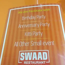 Swad Restaurant