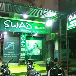 Swad Restaurant & Parcel Point