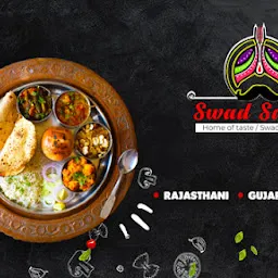 Swad Sadan Restaurant.