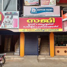 Swadeshabhimani Shopping Complex