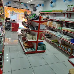 Swadeshi Bazzar Patanjali Store Vastral