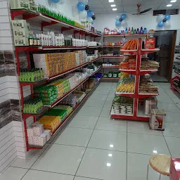 Swadeshi Bazzar Patanjali Store Vastral