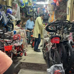 Swadeshi Cycle Store