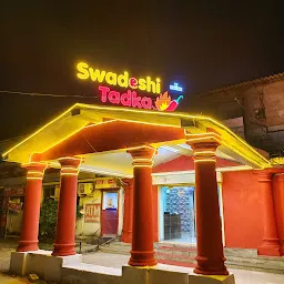 Swadeshi Tadka