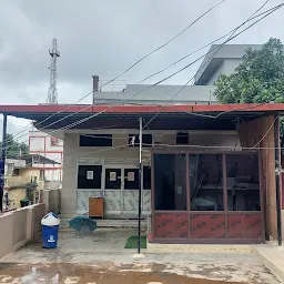 Swadhyaya Library