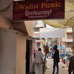 Swadist picnic restaurant