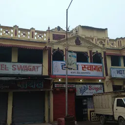 Swagat Hotel