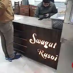 Swagat Rasoi