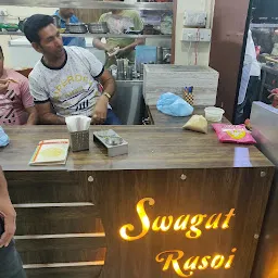 Swagat Rasoi