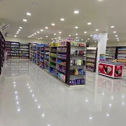 Swagat Retail Supermarket