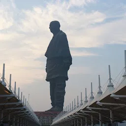 Swagat Sthal (Statue of unity ticket center)