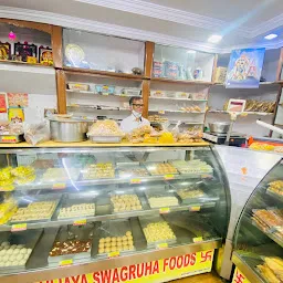 Swagruha Foods