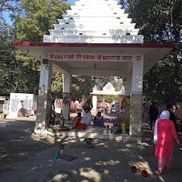 Swami Hariprakash Ji Maharaj Ghat