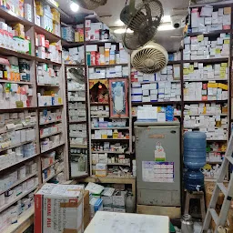 Swami Medical Store