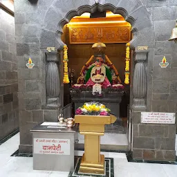 Swami Samarth devasthan mandir pune