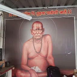 Swami samarth mess