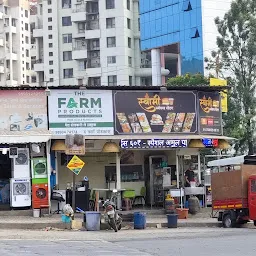 Swami Snacks & Paav Bhaji Center