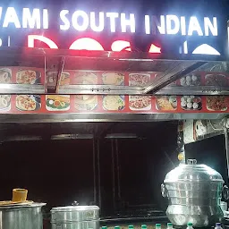 Swami south indian Dosa