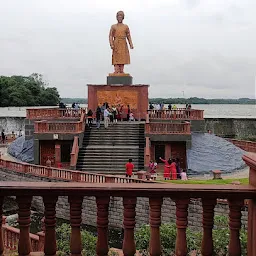Swami Vivekanand Park