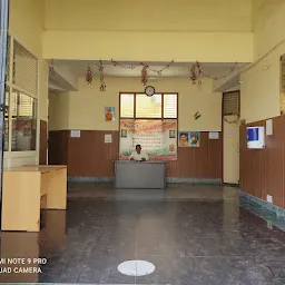 Swami Vivekananda District Library Kaithal