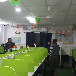 swami vivekananda library dehradun