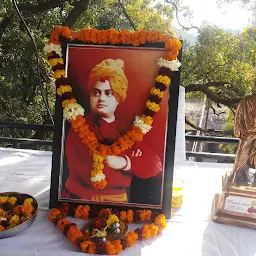 swami vivekananda library dehradun