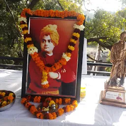 swami vivekananda library dehradun