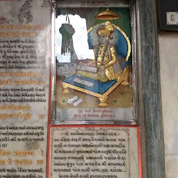 Swaminarayan Mandir