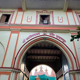 Swaminarayan Temple