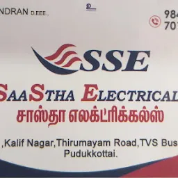 Swaminathan Electricals