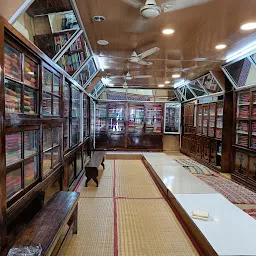 Swamis Silk House