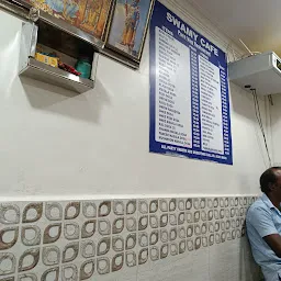 Swamy Cafe