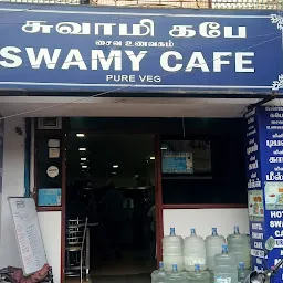 Swamy Cafe