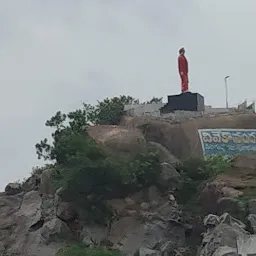 Swamy Vivekananda Statue And Park