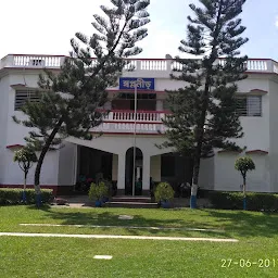 Swapna Neer Police Guest House