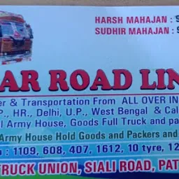 Swar Roadlines