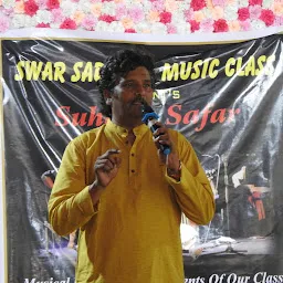 swar sadhana music classes