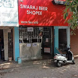 Swaraj Beer Shopee