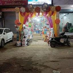Swaraj Crockery & General Store