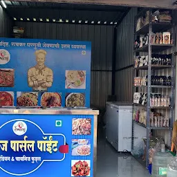 Swaraj Parcel Point & Dinning