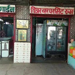 Swarajya Beer Bar Permit Room
