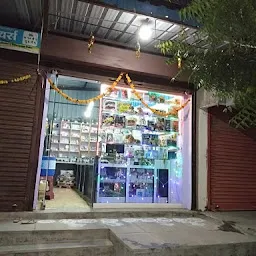 Swarali Gift Emporium