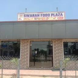 Swaran Food Plaza