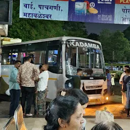 Swargate ST Bus Stand