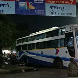 Swargate ST Bus Stand