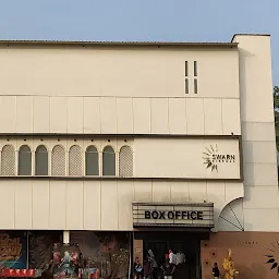 Swarn Cinema