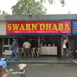 Swarn Dhaba