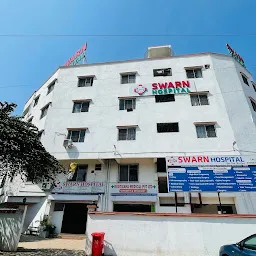 Swarn hospital