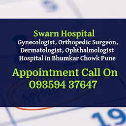 Swarn hospital