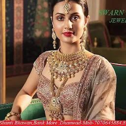 Swarn Shree Jewellers-Best Jewellery Shop In Dhanbad|Best Gold Silver & Diamond Ornaments|Jewellery Shop In Bank More